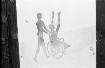 アルバム「奈良散歩」の写真 (11215)
