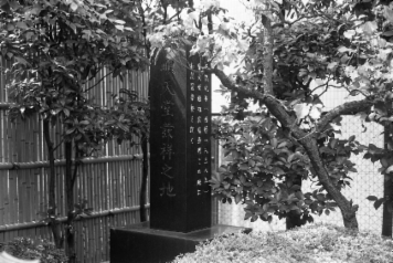 アルバム「大江戸細見」の写真 (11631)