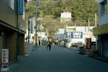 アルバム「湯浅・広川・黒江散歩」の写真 (11689)