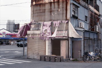 アルバム「高砂散歩」の写真 (12099)