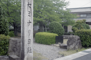 アルバム「安土散歩」の写真 (12210)