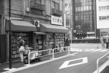 アルバム「大江戸細見」の写真 (12222)