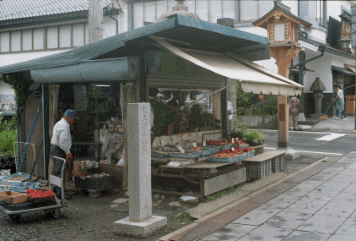 アルバム「井月記」の写真 (1290)