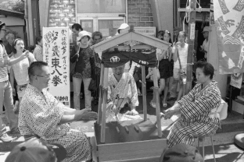 アルバム「大江戸細見」の写真 (13175)