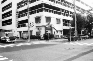 アルバム「大坂細見」の写真 (13207)