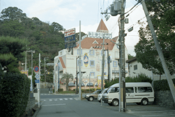 アルバム「湯浅・広川・黒江散歩」の写真 (15108)