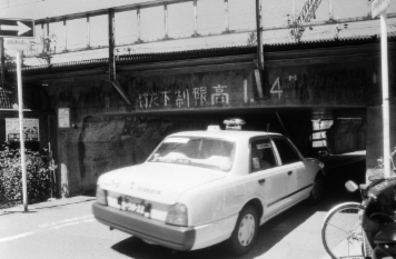 アルバム「大坂細見」の写真 (15150)