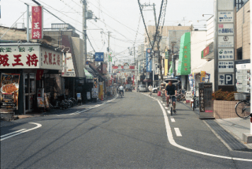 アルバム「大坂細見」の写真 (15686)