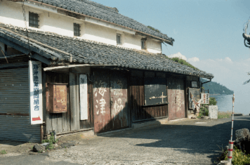 アルバム「海津散歩」の写真 (17745)