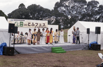 アルバム「西行記２０１４」の写真 (19507)