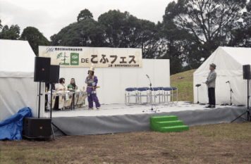アルバム「西行記２０１４」の写真 (20467)