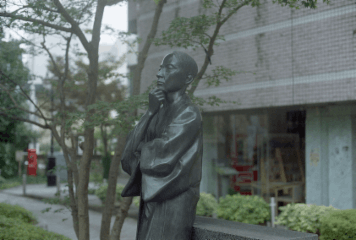 アルバム「関八州無用旅」の写真 (21198)