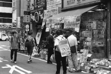アルバム「大江戸細見」の写真 (21240)