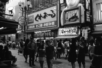 アルバム「大坂細見」の写真 (24291)