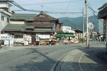 アルバム「みちのおく」の写真 (25321)