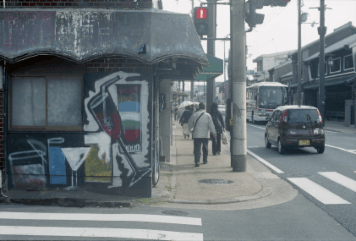 アルバム「奈良散歩」の写真 (25416)