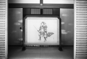 アルバム「井月記」の写真 (25499)