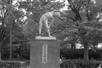 アルバム「大坂細見」の写真 (25707)