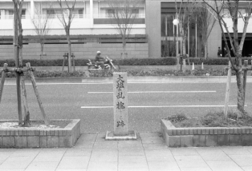 アルバム「大坂細見」の写真 (25928)