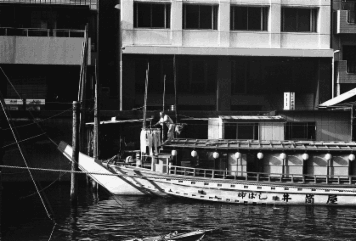アルバム「大江戸細見」の写真 (2601)