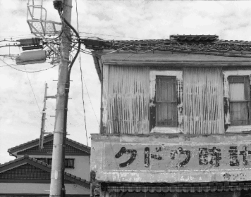 アルバム「きたぐに行」の写真 (3991)