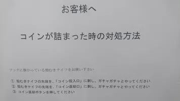 アルバム「北加伊紀行」の写真 (44417)