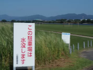 アルバム「奄美沖縄紀行1」の写真 (44573)