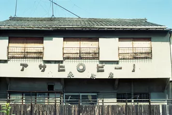 アルバム「堺散歩」の写真 (44867)