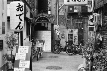 アルバム「大坂細見」の写真 (4489)