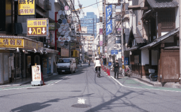 アルバム「大坂細見」の写真 (4957)