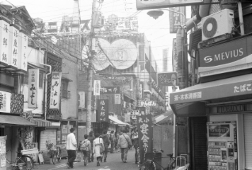 アルバム「大坂細見」の写真 (5110)