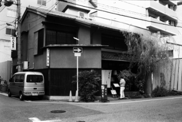 アルバム「大坂細見」の写真 (5595)