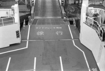 アルバム「西行記２０１４」の写真 (6357)