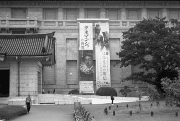 アルバム「大江戸細見」の写真 (651)