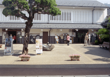 アルバム「山陰行記」の写真 (7205)