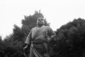アルバム「大江戸細見」の写真 (7264)