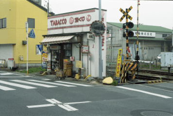 アルバム「内海散歩」の写真 (7774)