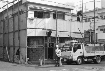 アルバム「大坂細見」の写真 (8050)