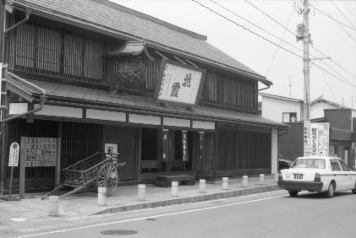 アルバム「みちのおく」の写真 (8357)