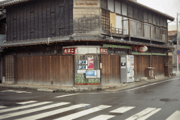 アルバム「知多散歩」の写真 (8731)
