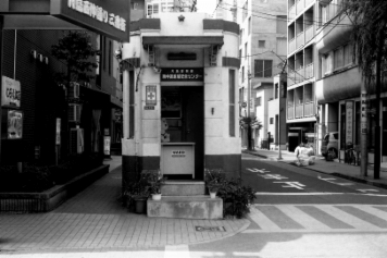 アルバム「大江戸細見」の写真 (8847)