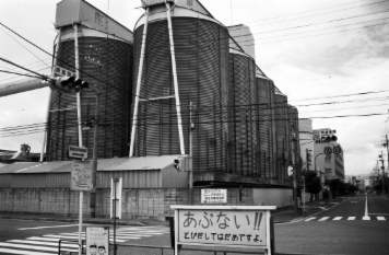 アルバム「大坂細見」の写真 (9186)