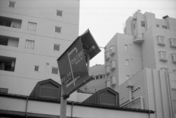 アルバム「きたぐに行」の写真 (9320)