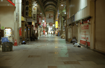 アルバム「大坂細見」の写真 (949)
