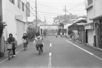 アルバム「大坂細見」の写真 (9625)